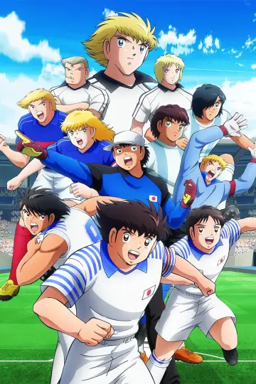 Poster for the TV series "Captain Tsubasa" #1350799