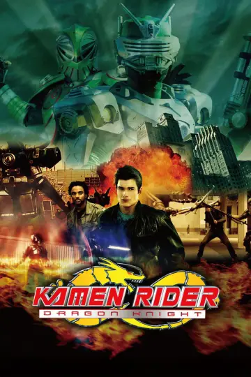 Poster for the TV series "Kamen Rider: Dragon Knight" #1591661