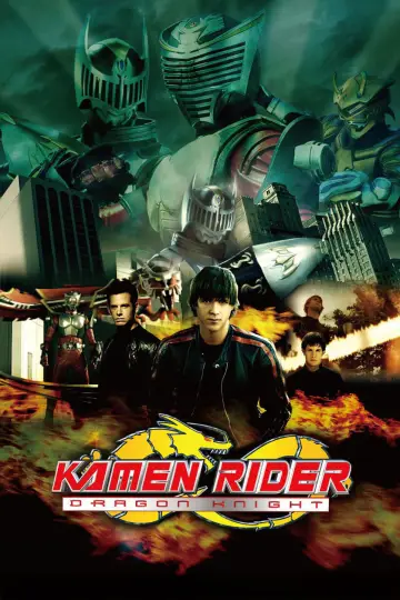 Poster for the TV series "Kamen Rider: Dragon Knight" #1591662