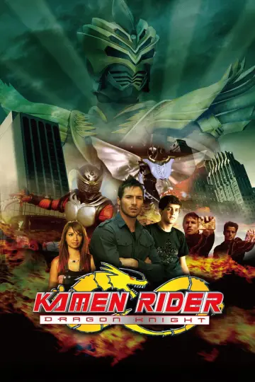 Poster for the TV series "Kamen Rider: Dragon Knight" #1591664