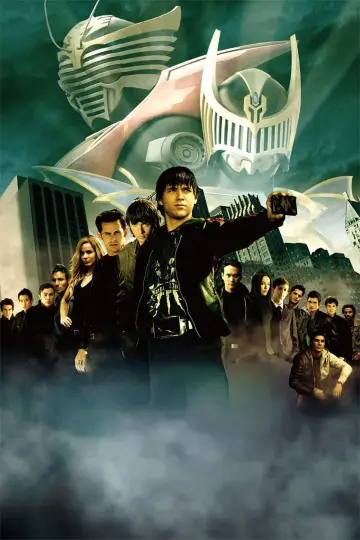 Poster for the TV series "Kamen Rider: Dragon Knight" #1591665