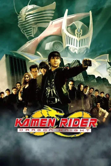 Poster for the TV series "Kamen Rider: Dragon Knight" #1591666