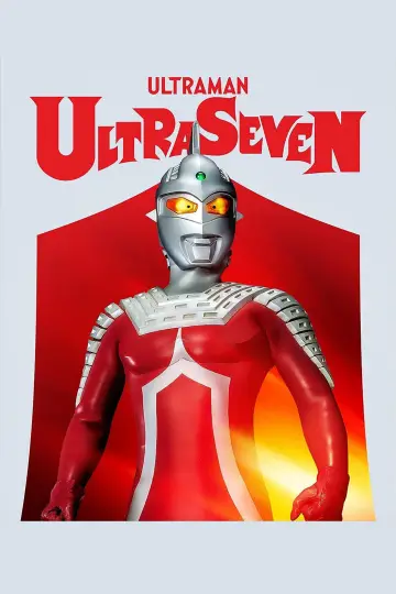 Poster к сериалу "Ultraseven" #1380416