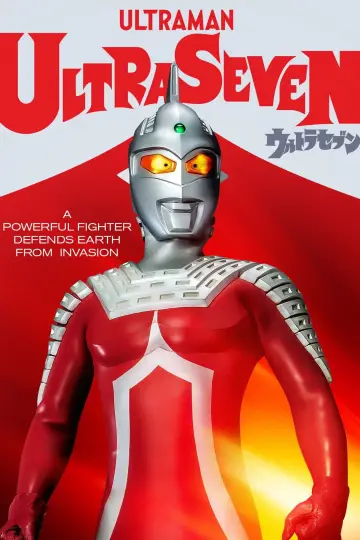 Poster к сериалу "Ultraseven" #1380418