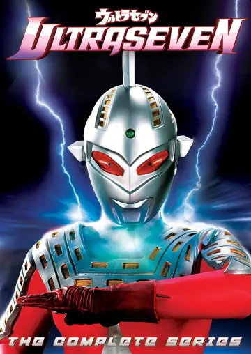 Poster к сериалу "Ultraseven" #1380422