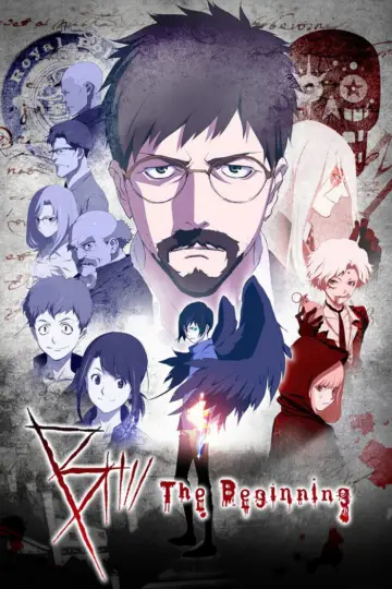 Poster for the TV series "B: The Beginning" #1432724