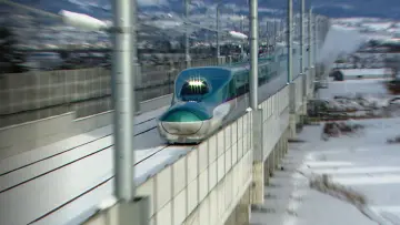 Backdrop for the TV series "Japan Railway Journal" #1534766