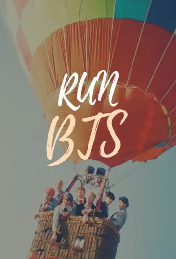 Poster к сериалу "Run BTS!" #1396666