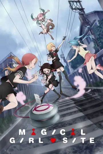Poster for the TV series "Magical Girl Site" #1454048
