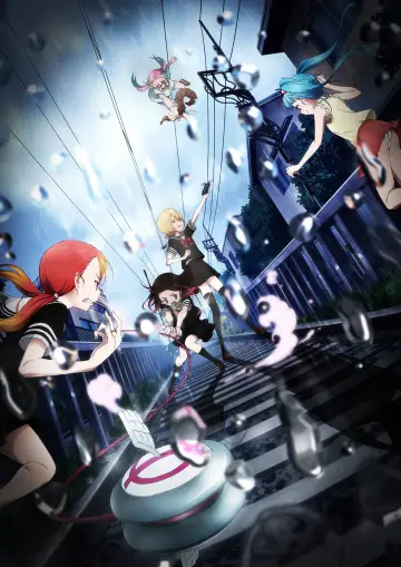 Poster for the TV series "Magical Girl Site" #1454049
