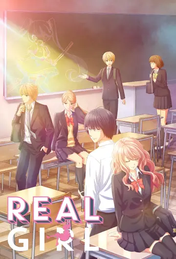 Poster к сериалу "Real Girl" #1434586