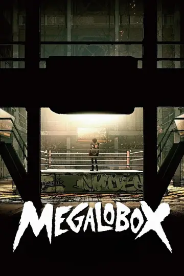 Poster for the TV series "MEGALOBOX" #1382618