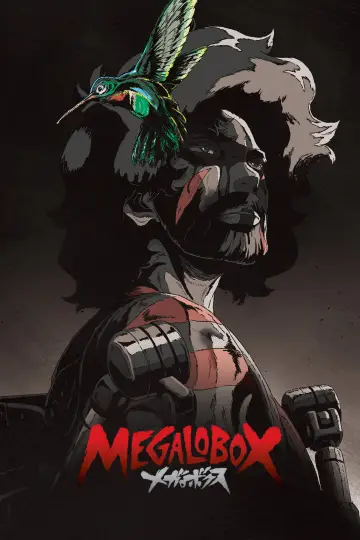 Poster for the TV series "MEGALOBOX" #1382625