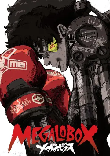 Poster for the TV series "MEGALOBOX" #1382626