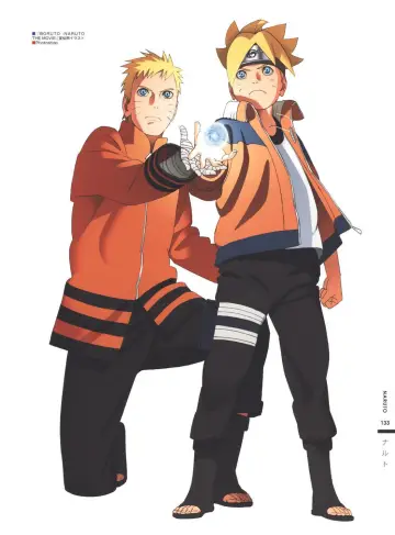 Poster for the TV series "Boruto: Naruto Next Generations" #1406525