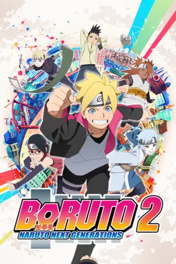 Poster for the TV series "Boruto: Naruto Next Generations" #1406533