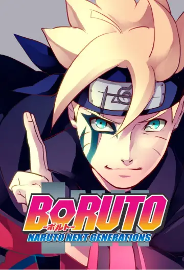 Poster for the TV series "Boruto: Naruto Next Generations" #1406534