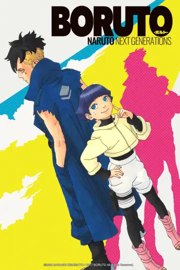 Poster for the TV series "Boruto: Naruto Next Generations" #1406539