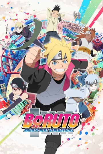 Poster for the TV series "Boruto: Naruto Next Generations" #1406540