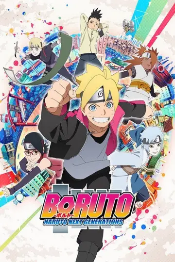 Poster for the TV series "Boruto: Naruto Next Generations" #1406541