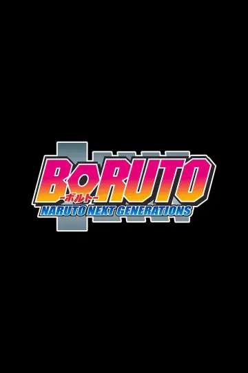 Poster for the TV series "Boruto: Naruto Next Generations" #1406549