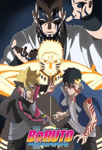 Poster for the TV series "Boruto: Naruto Next Generations" #1406551