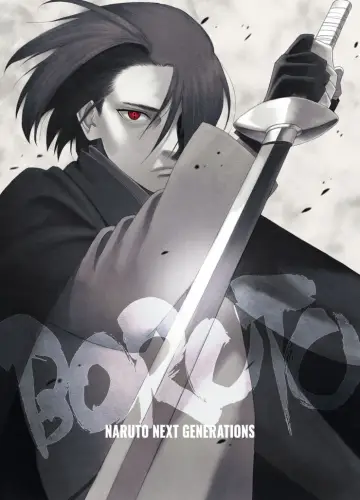 Poster for the TV series "Boruto: Naruto Next Generations" #1406552