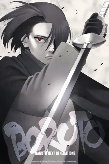 Poster for the TV series "Boruto: Naruto Next Generations" #1406554