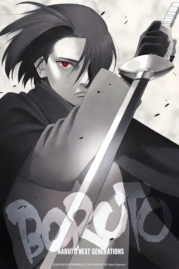 Poster for the TV series "Boruto: Naruto Next Generations" #1406564