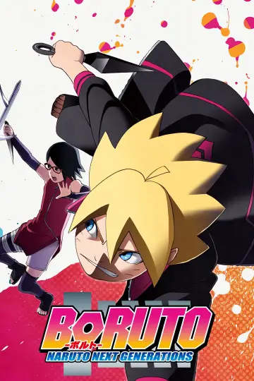 Poster for the TV series "Boruto: Naruto Next Generations" #1406565