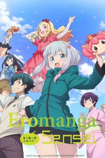 Poster for the TV series "Eromanga Sensei" #1407217