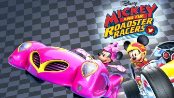 Backdrop for the TV series "Mickey and the Roadster Racers" #1346613