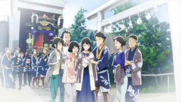 Backdrop for the TV series "Tsukigakirei" #1544448