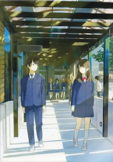 Poster for the TV series "Tsukigakirei" #1544472