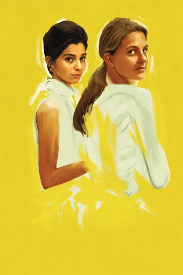 Poster for the TV series "My Brilliant Friend" #1362998