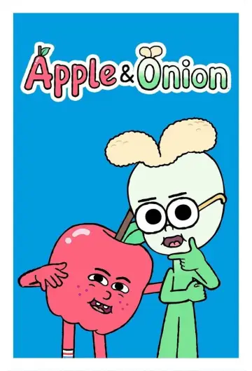 Poster к сериалу "Apple & Onion" #1359277