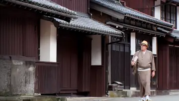 Backdrop for the TV series "Journeys in Japan" #1479454