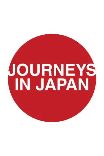Poster for the TV series "Journeys in Japan" #1479457