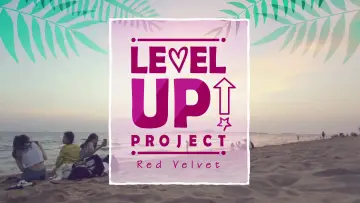 Backdrop к сериалу "Level Up! Project" #1391255