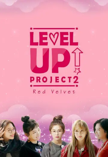 Poster к сериалу "Level Up! Project" #1391264