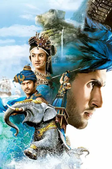 Poster for the TV series "Porus" #1379450