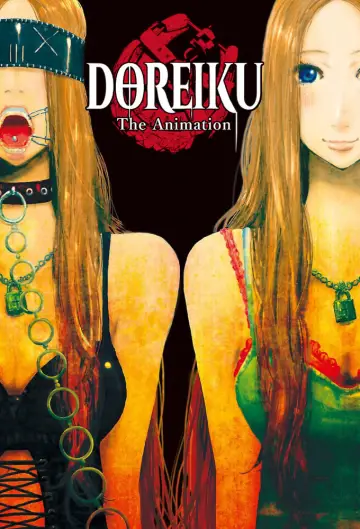 Poster for the TV series "DOREIKU The Animation" #1368782