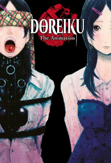 Poster for the TV series "DOREIKU The Animation" #1368783