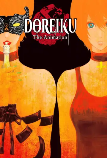 Poster for the TV series "DOREIKU The Animation" #1368784