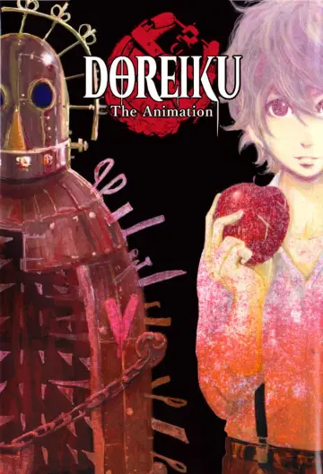 Poster for the TV series "DOREIKU The Animation" #1368785