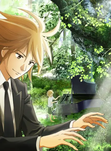 Poster for the TV series "The Piano Forest" #1448271