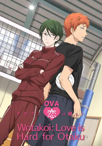 Poster for the TV series "Wotakoi: Love Is Hard for Otaku" #1596264