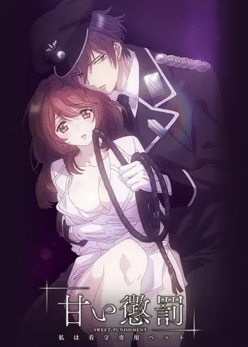 Poster for the TV series "Sweet Punishment: I