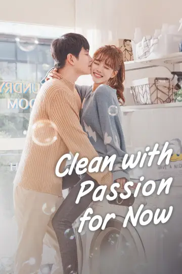 Poster for the TV series "Clean with Passion for Now" #1419015