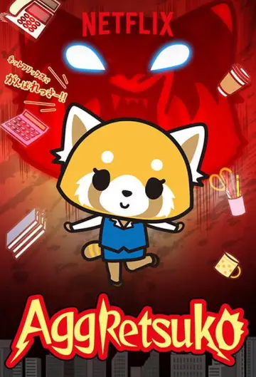 Poster for the TV series "Aggretsuko" #1600119